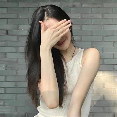 永不满足