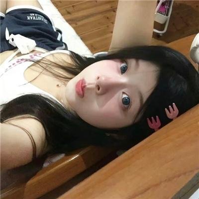恐惧的绿洲